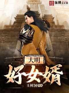 最強神醫混都市