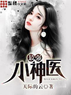 我可以兌換功德模板