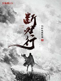 家里養個狐貍精