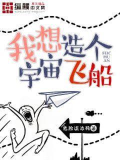 穿書后大佬她成了團寵