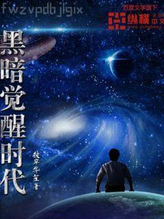 病理學（全國中醫(yī)藥行業(yè)高等教育“十四五”規(guī)劃教材）