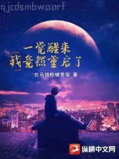 穿成反派大佬的炮灰前妻