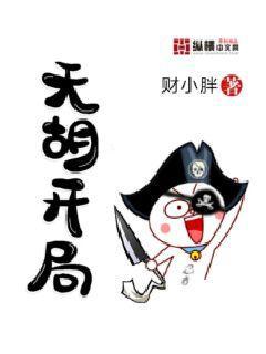 金枝玉葉(延禧攻略番外小短文)