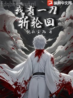 穆輕塵百里流云