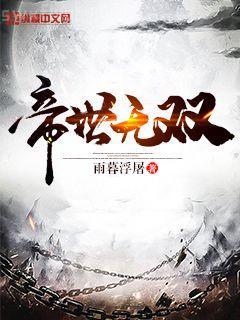 欲望都市：迷失的自我