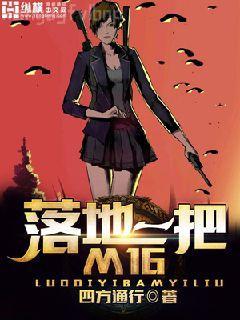 史上第一女巫祖
