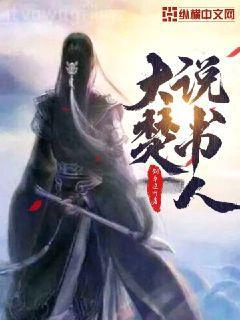 歲月有你才錦年