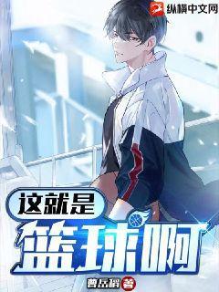 這個巫族有點穩