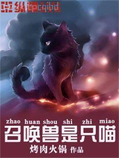 你販劍我發癲聯手整頓娛樂圈無廣告彈窗