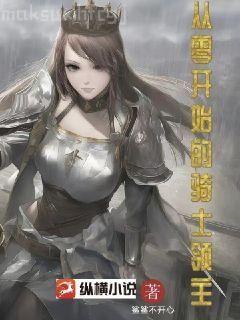 帥哥你假發掉了