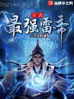 寵物小精靈之進階篇