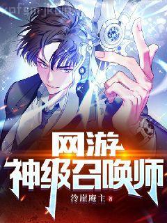 快穿歸來穿七零:空間里什么都有