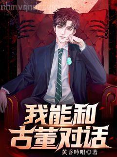 你是我的驕陽似火