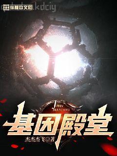 我創造的萬事屋