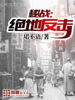 我被廢太子皇陵簽到千年