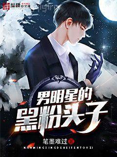 葉君臨有九十九個師父