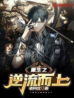 霍先生乖乖寵我溫蔓霍紹霆結局