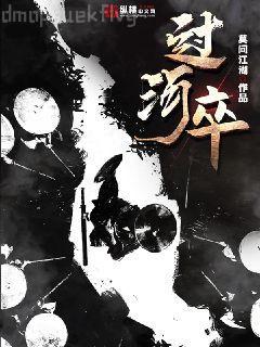 老外總裁請你再強一點（）