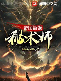 我有一座天地錢莊