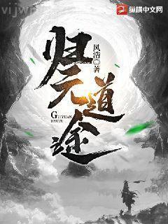 穿成霍格沃茲的畫像