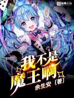 從誅仙開始復制諸天