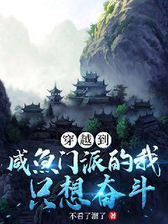 玄學(xué)小奶團(tuán)一哭，七個哥哥跪著哄