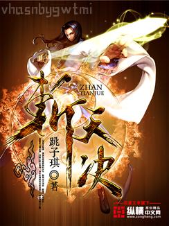 末世之女主養(yǎng)成系統(tǒng)