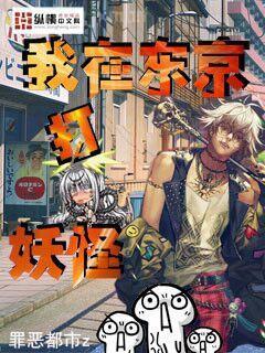 李詩涵和王淵的