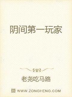 龍王令:妃卿莫屬