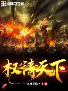 大佬媽咪她每天只想當咸魚無錯版