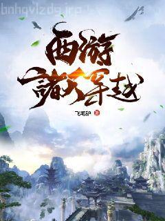 白色橄欖樹(完結(jié))