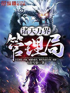 美食之金玉滿堂