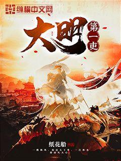 七零嬌嬌女把糙漢老公撩到吐血無盡夏