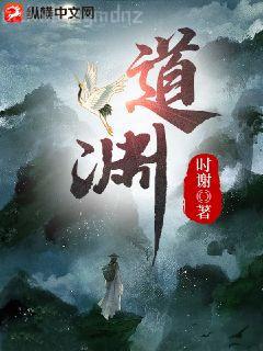 特工狂妃：廢柴六小姐