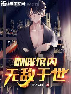 且試天下（完美典藏版）