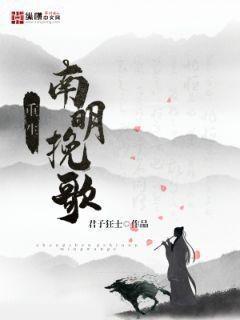 重生成偏執(zhí)霍少的小仙女溫阮霍寒年