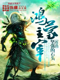 超級無敵變身美少女