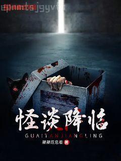 鎮(zhèn)宗神龍：多子多福，億萬子孫！