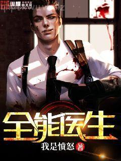 陳飛揚(yáng)張小嵐