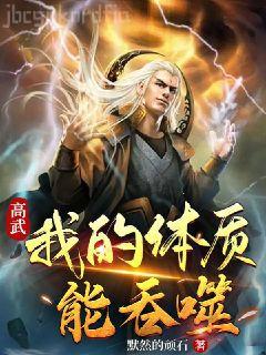 東南風(fēng)云蕭崢