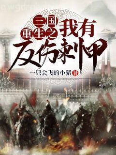 阿特拉斯聳聳肩（套裝共2冊）