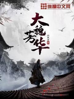 寵物小精靈之拂曉