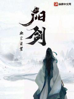 終極系列：開局盤點十大潛力榜