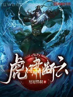 穿成七零年代漂亮親媽