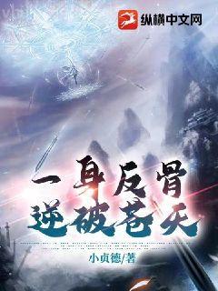 從縣令開始的簽到生活更新