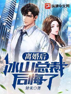 正在戀愛中[娛樂圈]