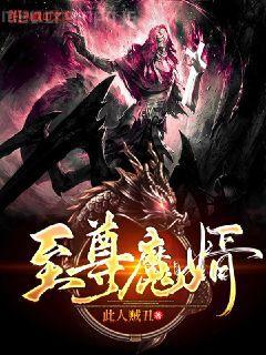 執掌風云蕭崢陳虹