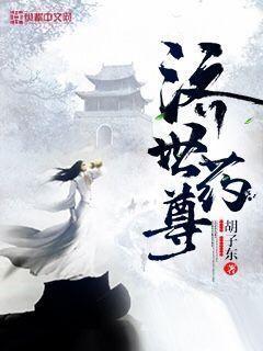 孔雀歸來(lái)又逢君