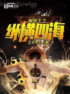 濃情蜜愛：霸道老公要駕到