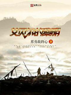 她是純愛文女配[快穿]